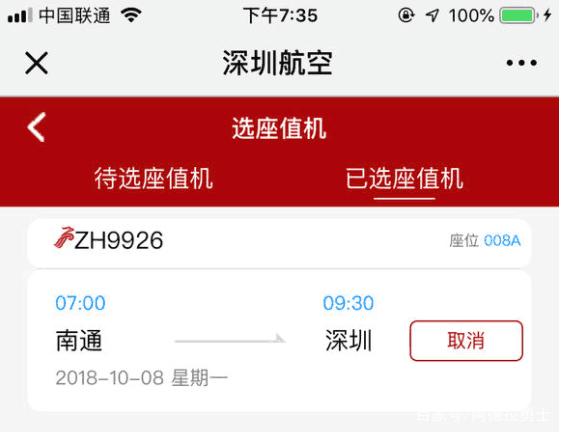 DNF发布网普雷（DNF发布网与勇士普雷装备是什么）